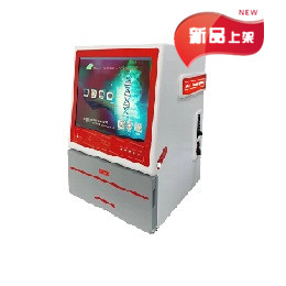 JS-8000全自动凝胶成像分析系统一体机